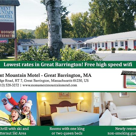 Monument Mountain Motel Great Barrington Εξωτερικό φωτογραφία